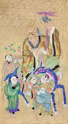 CHINE, XIXe siècle Grande tenture en soie brodée à décor aux…