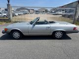 Mercedes Classe S de 1989 à vendre chez Auto World Inc. à San José, en Californie