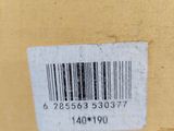 the label on the back of a box shows the price of the product