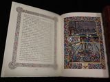 Photo 8/9 du lot