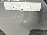 a sticker on the back of a car that says vauto