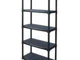 a black shelving shelf with four shelves on top of it