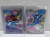 two nintendo wii games are sitting side by side on a white surface