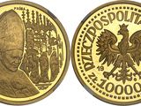 a close up of a coin with a pope on it