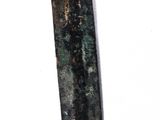 an image of a knife that is on a white surface