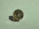 an image of a diamond on a white surface