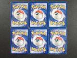 Photo 6/10 du lot