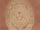 a picture of a decorative design on the side of a building