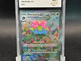 a close up of a pokemon card in a plastic holder