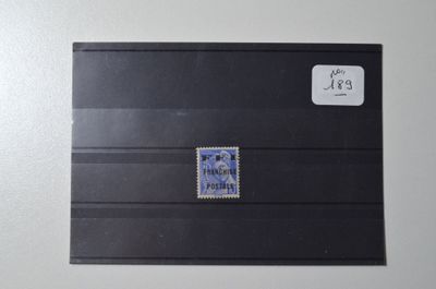 a picture of a piece of paper with a stamp on it