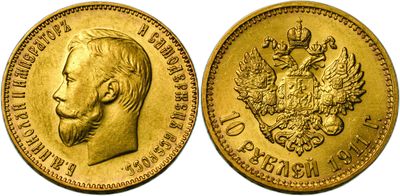 a gold coin with the image of a man and a bird on it