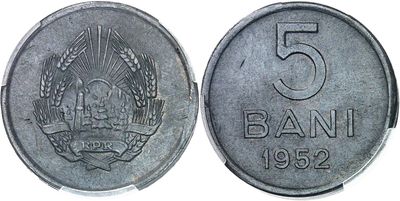 an image of a 5 bani coin with the number 5 on it