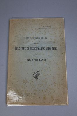 an old book with a black and white title on it