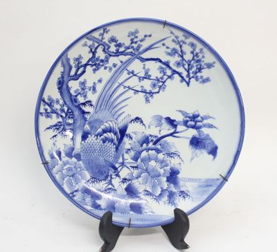 Grande coupe en porcelaine à décor en camaïeu bleu, Japon XI…