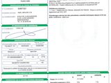 a close up of a document with a barcode on it