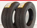a pair of tires are shown on a white surface