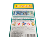 an image of a ticket with a picture of pokemon on it