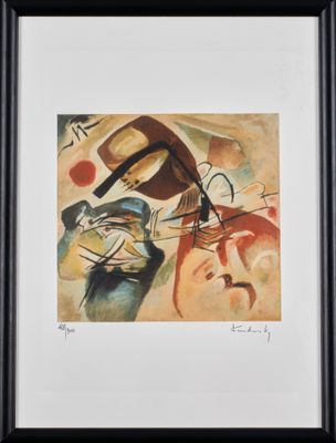 an image of a painting of a man and a woman