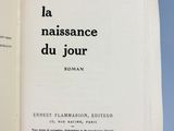 Photo 4/6 du lot