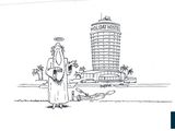 cartoon of a man and a woman standing in front of a tall building