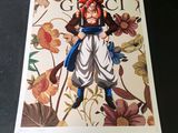 dragon ball go go go go go go go go go go go go go go go go go go go go go go go go go go go go go go