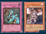 two cards that have different designs on them