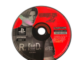 a cd disc with a picture of a woman on it