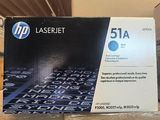 Cartouche de toner laser cyan HP 51a pour imprimantes laser