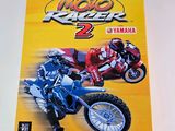 a book with a picture of two motorcycles on it
