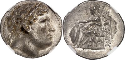 a silver coin with an image of a man on it