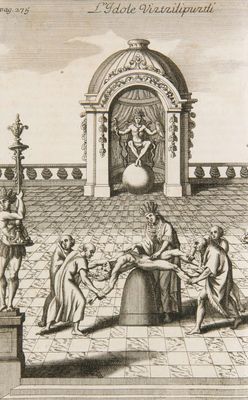 an old drawing of a group of people sitting around a fountain