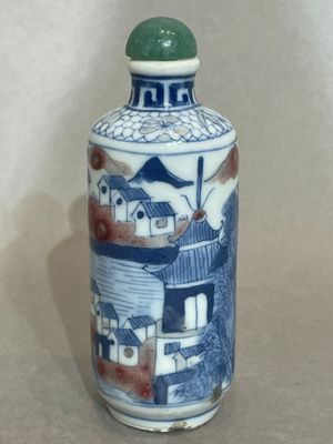 CHINE, fin XIXe Flacon / Tabatière en porcelaine émaillée à …