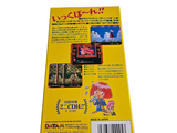 a yellow book that has a picture of a girl on it