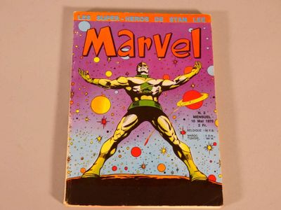 Marvel. Marvel numéro 2 du 10 mai 1970. - Photo 1