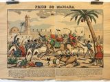 a picture of a picture of a battle in the middle of the 19th century