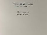 the front cover of a book with a black and white image of a horse