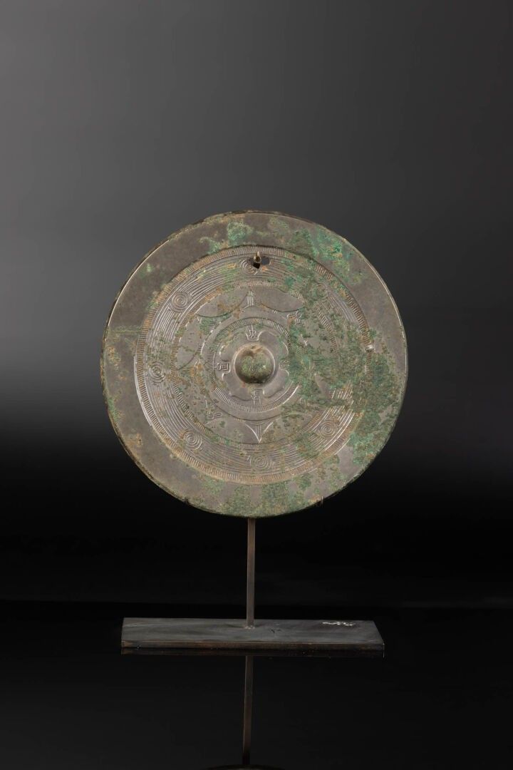 Objets d'art & Curiosités