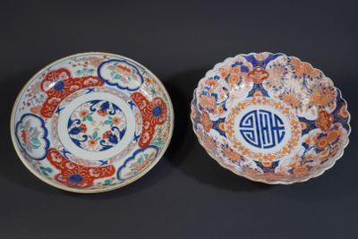 paire de bols en porcelaine japonaise d'Imari