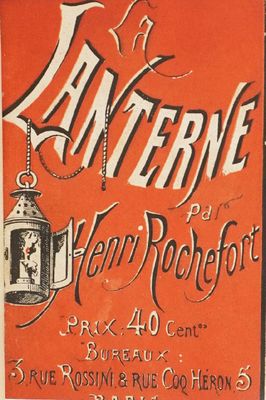 une ancienne publicité pour la boutique d'un lanterneur