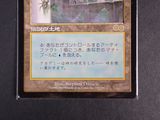 a picture of a card with a picture of a castle in the background