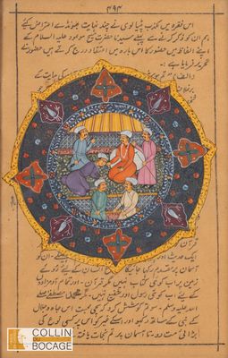 IRAN, Miniature à décor de personnages dans un cercle sur fo…