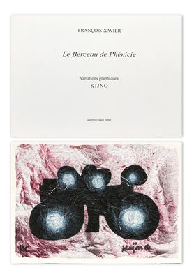 the cover of the book, le recan de phenie, is shown in black and white