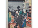 a painting of a woman in a kimono kimono kimono kimono kimono kimono kimono kimono kimono kimono kimono kimono kim