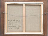 an old picture of a window with a message written on it