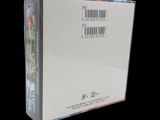 an image of a white box with a barcode on it
