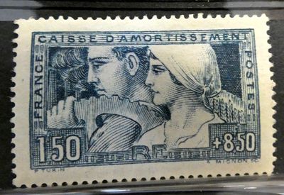 an old stamp with a picture of a man and a woman on it
