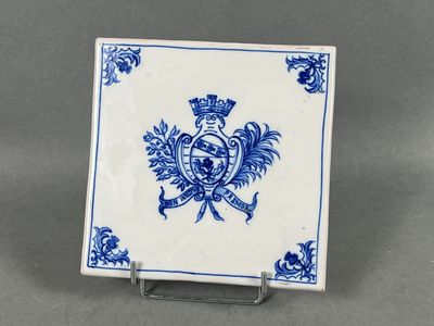 Emile GALLE (Lorraine), période Saint-Clément. - Photo 1