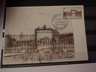 FRANCE - 1er JOUR N° 939 "GRILLES DU CHATEAU DE VERSAI…