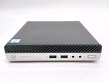 the hp prodestation desktop computer is open and ready to be used