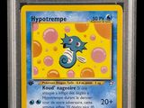 a close up of a pokemon card with a yellow background